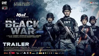 Black War Mission Extreme 2 Bangla Full movie Arfin Shuvo Missa Shoedagor Taskin Rahman 2023