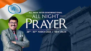 All India Interdenominational All Night Prayer || Rev. Paul Thangiah || FGAG CHURCH || Bangalore