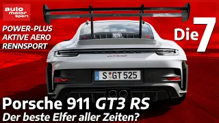 Unglaublich, aber legal! Porsche 911 GT3 RS I auto motor und sport