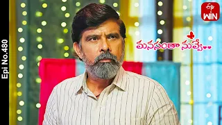 Manasantha Nuvve | 1st August 2023 | Full Episode No 480 | ETV Telugu