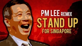 Lee Hsien Loong Sings: Stand Up For Singapore | SGAG