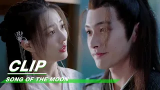 Lu Li Dives into the Water to Give Liu Shao a Gift | Song of the Moon EP01 | 月歌行 | iQIYI