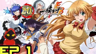 ikkitousen Extra Burst Episode 1