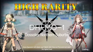 Arknights DH-MO-1 Guide + Medal High Stars All Stars