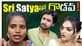 Sri Satya తో గొడవ! | Sri Satya | Jabardasth Faima | Bigg Boss6 | Falaknama Faima