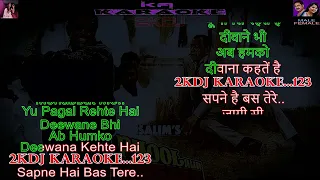 HUM TERI MOHABBAT ME /SCROLLING 4K KARAOKE/KUMAR SANU SADHNA SARGAM / KA KARAOKE