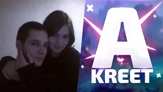 Azazin Kreet — До Того Как Стал Известен!