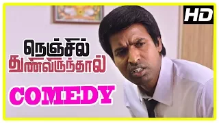 Tamil Comedy | Soori Comedy | Nenjil Thunivirunthal Scenes | Sundeep Kishan | Mehreen