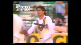 ENGLAND v PAKISTAN 2nd TEST MATCH DAY 2 LORD'S AUGUST 13 1982 MOHSIN KHAN ZAHEER ABBAS ROBIN JACKMAN