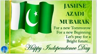 Pakistan Independence Day Whatsapp Status | 14 August 2023| 14 august song | جشن آزادی مبارک