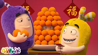 🍊Lucky Oranges🍊 | Chinese New Year! | Best Oddbods Full Episode | Funny Cartoons for Kids