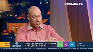 Гордон о своем интервью Дудю, реке Днепр и о том, кому бы дал право голоса на выборах