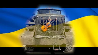 The Ukraine War and Classical Music