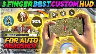 BEST CUSTOM HUD FOR 3 FINGER CLAW | MY CUSTOM HUD SECRET TRICKS WITH HANDCAM #3FINGER