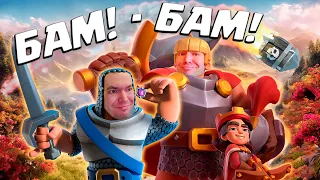 🔮🧨 Открыл Вторую Эволюцию в Колоде и Сделал Бам-Бам! | Clash Royale