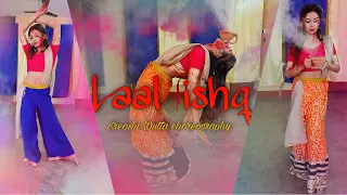 || Laal Ishq || Dance Cover by Sreoshi Dutta || Ram-Leela ||