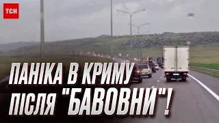 ⚡️ Панікувати всім! Крим у шоці через "бавовну" в Севастополі!