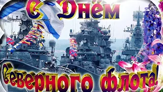 День Северного Флота ВМФ России, 1 Июня, красивое видео поздравление