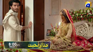 Khuda Aur Mohabbat | Season 3 | Episode 12 Teaser | Har Pal Geo