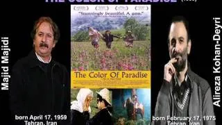 The Color of Paradise (Rang-e khoda) (1999): Alireza Kohandeyri رنگ خدا