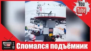 В Грузии на горнолыжном курорте сломался подъемник