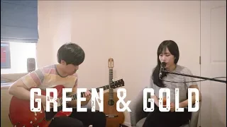 Green & Gold - cover by Daniel&Ashley