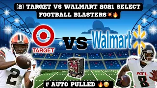 (2) Target vs Walmart 2021 Select Football Blasters 🥊 (AUTO PULLED) * THE HEAT CONTINUES *🔥🔥🔥