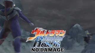 Ultraman FER Tiga Battle Mode No Damage (Hard Mode)