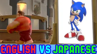 Sonic's Public Service Announcement In Wreck-It Ralph Comparison (English VS Japanese)