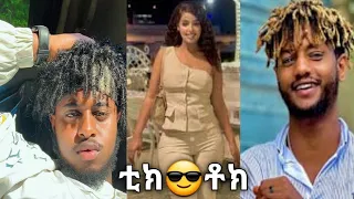 Tik Tok Ethiopian Funny Videos Compilation |Tik Tok Habesha Funny Vine Video#29