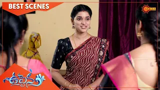 Uppena - Best Scenes | 30 June 2022 | Full Ep FREE on SUN NXT | Telugu Serial | Gemini TV