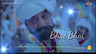 Bhai Bhai Song | Bhuj: The Pride Of India |Sanjay | New songs