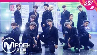 [MPD직캠] 세븐틴 직캠 4K ‘HIT’ (SEVENTEEN FanCam) | @MCOUNTDOWN_2019.8.8