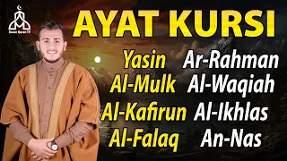 Ayat Kursi ,Surah Yasin,Ar Rahman,Al Waqiah,Al Mulk,Ikhlas,Falaq,An Nas By Alaa Aqel