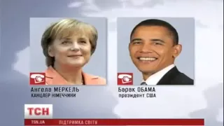 Новости дня 28 01 2015г Обама та Меркель обговорили покарання для Росії телефоном
