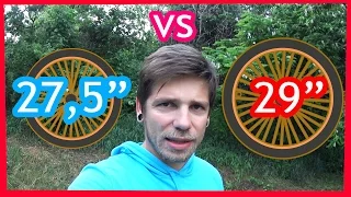 27,5" VS 29". Велоблог