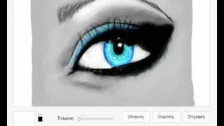 Eye graffiti vkontakte by TheUnlimitedForce