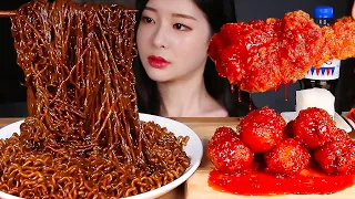 ASMR BLACK BEAN NOODLES & SPICY FRIED CHICKEN * EXTRA SPICY PEPPERS MUKBANG Eating Show