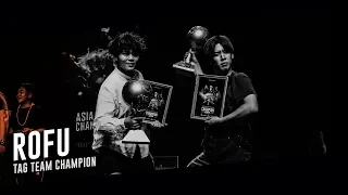 ROFU (JPN)｜Asia Beatbox Championship 2018 Tag Team Champion