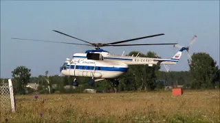 Ми8Т, борт RA-24461