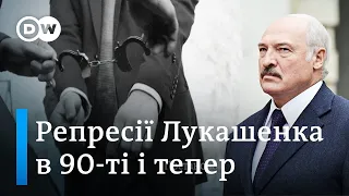 Убивства критиків Лукашенка в Білорусі: рік після сенсаційного викриття | DW Ukrainian