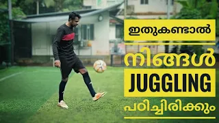 Juggling Detailed Tutorial മലയാളം