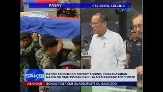 Saksi: Dating Pangulong Aquino, pinakakasuhan ng Ombudsman kaugnay sa Mamasapano Encounter