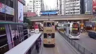 Hong Kong - Hong Kong Tram Ride Front View HD (2015)