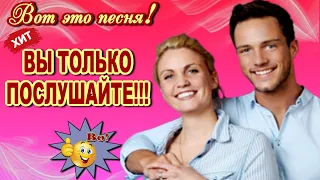 Ты прости меня, судьба  Дмитрий Королёв  Классная песня! Послушайте!!!