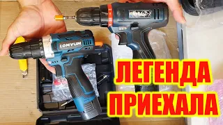 🚚 ДВЕ ПОСЫЛКИ СРАЗУ 👉 ПРИЕХАЛ ЛЕГЕНДАРНЫЙ СУПЕР ШУРУПОВЕРТ 👍