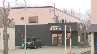 部屋に施錠、食べ物を無理やり口に…入居者虐待の老人ホーム運営会社に改善命令　「職員を解雇した」運営会社社長　北海道旭川市