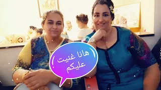 رقية بنت قشبل💥 جابت لكم الخاتر👌  دخلي تفرجي🎤  تلقاي سميتك حتا انت 💃