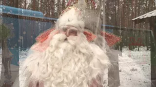 Дед мороз , Любаша и Максим.