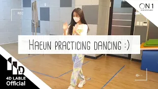 [4D Lable] 나하은(Na Haeun) _ April Kpop Dance Cover. 연습 스케치/Practice Ver.